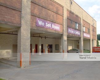 Photo 2 of Public Storage - 5423 Butler Road, Bethesda, MD