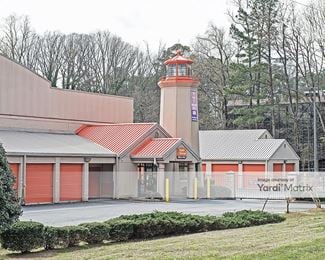 Photo 1 of Public Storage - 1865 Savoy Drive, Chamblee, GA