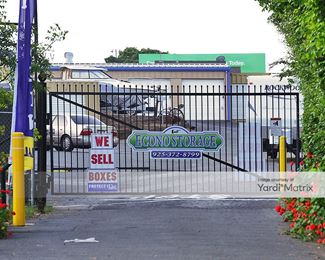 Photo 2 of CubeSmart Self Storage - 375 Arthur Road, Martinez, CA