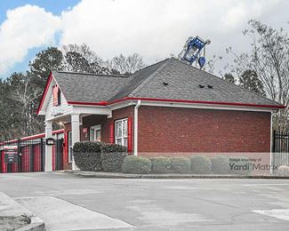Photo 2 of SecurCare Self Storage - 1205 Meredith Park Drive, McDonough, GA