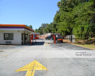 Photo 4 of Public Storage - 3300 Austell Road SW, Marietta, GA