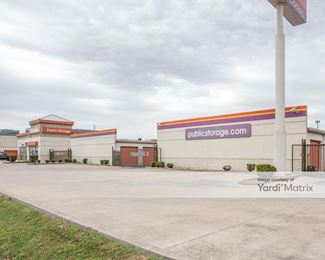 Photo 2 of Public Storage - 11900 Katy Freeway Road, Houston, TX