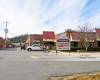 Photo 1 of Security U Stor-Lock - 1320 Brookwood Drive, Little Rock, AR