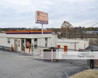Photo 5 of Public Storage - 5246 Cane Ridge Road, Antioch, TN