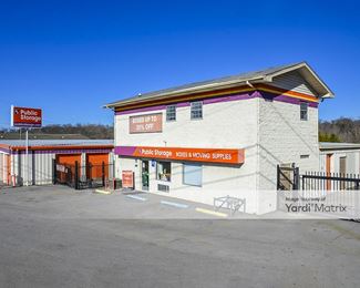 Photo 1 of Public Storage - 15025 Lebanon Road, Old Hickory, TN