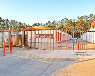 Photo 3 of Public Storage - 229 Plumbers Road, Columbia, SC