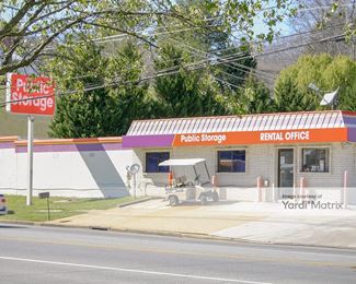 Photo 6 of Public Storage - 1015 Gadd Road, Hixson, TN