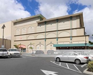 Photo 1 of Public Storage - 1067 Kapiolani Blvd, Honolulu, HI