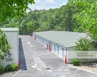 Photo 2 of Cardinal State Storage - 7205 US Highway 1 North, Southern Pines, NC