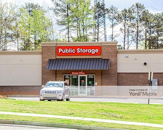 Photo 4 of Public Storage - 700 Northbrook Pkwy, Suwanee, GA